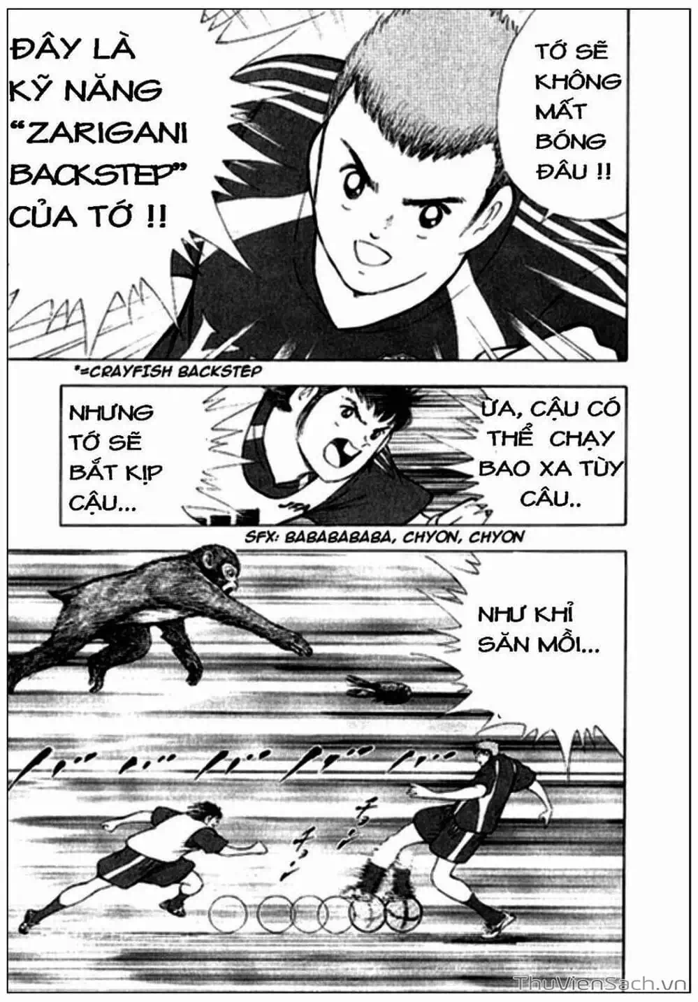 Truyện Tranh Tsubasa - Giấc Mơ Hoàng Kim trang 4