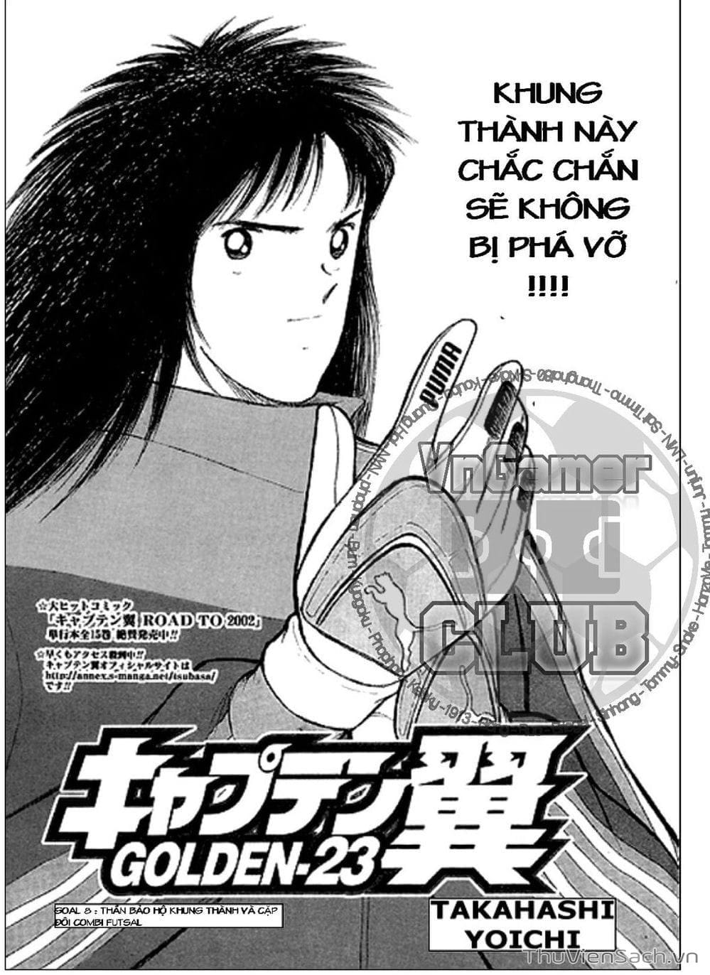 Truyện Tranh Tsubasa - Giấc Mơ Hoàng Kim trang 4
