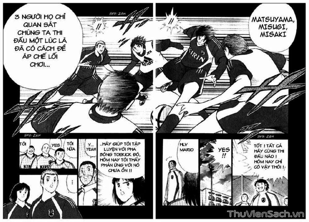 Truyện Tranh Tsubasa - Giấc Mơ Hoàng Kim trang 4