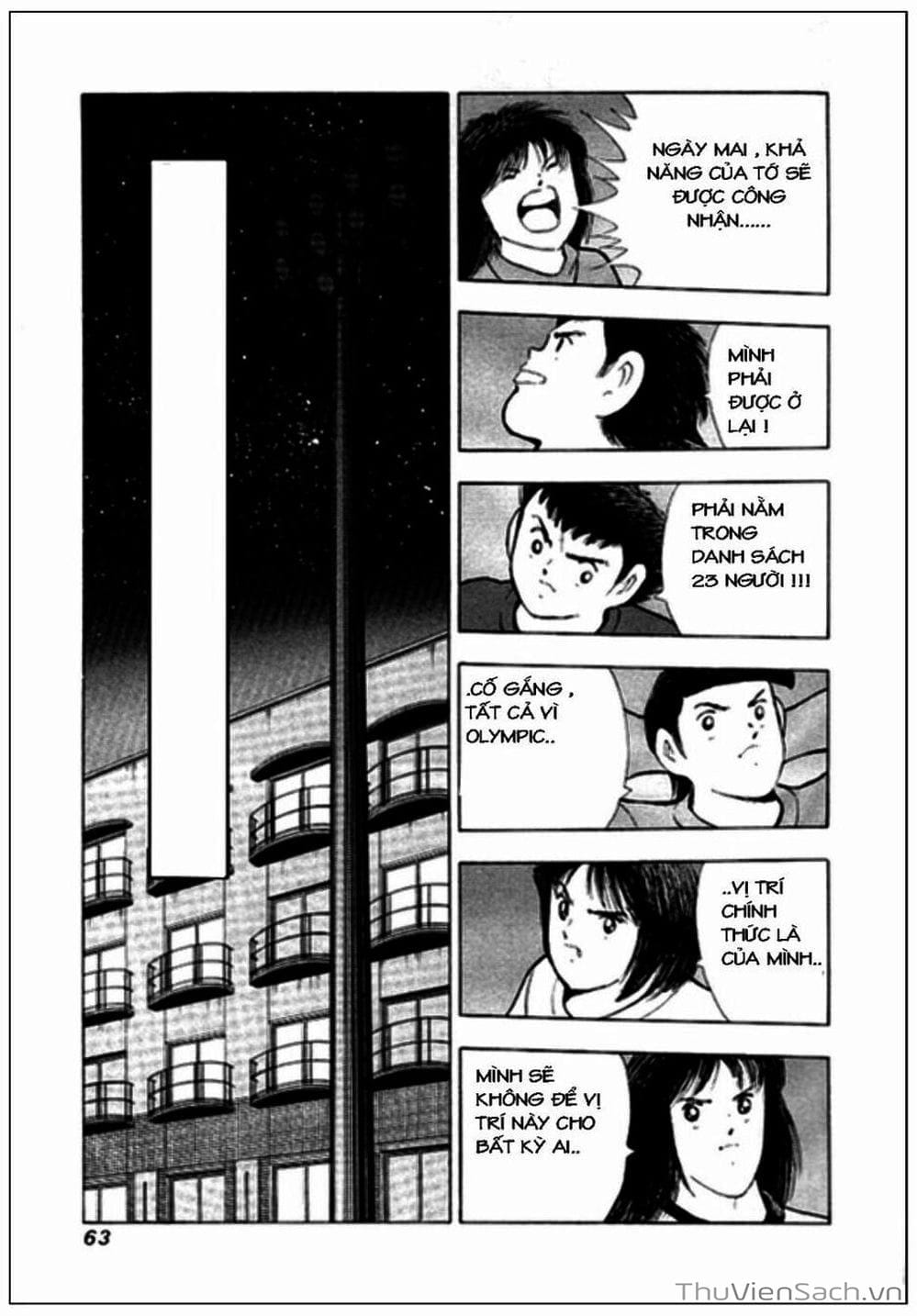 Truyện Tranh Tsubasa - Giấc Mơ Hoàng Kim trang 4