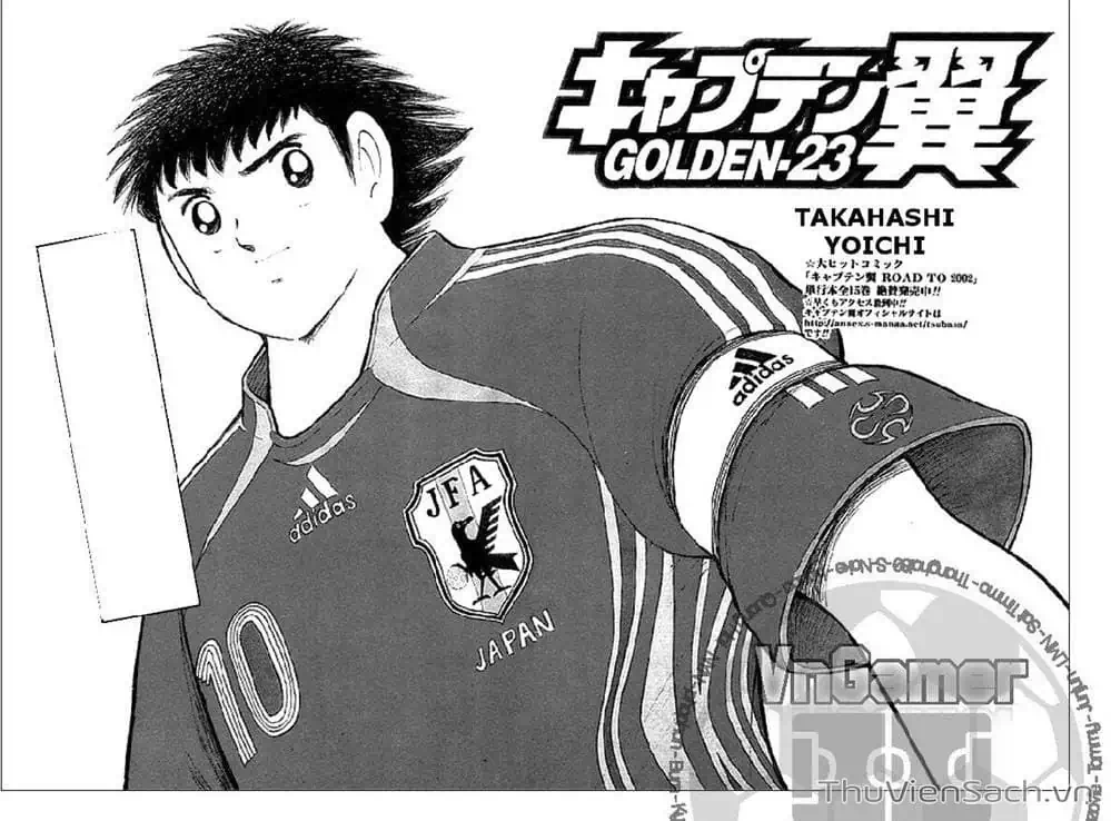 Truyện Tranh Tsubasa - Giấc Mơ Hoàng Kim trang 4