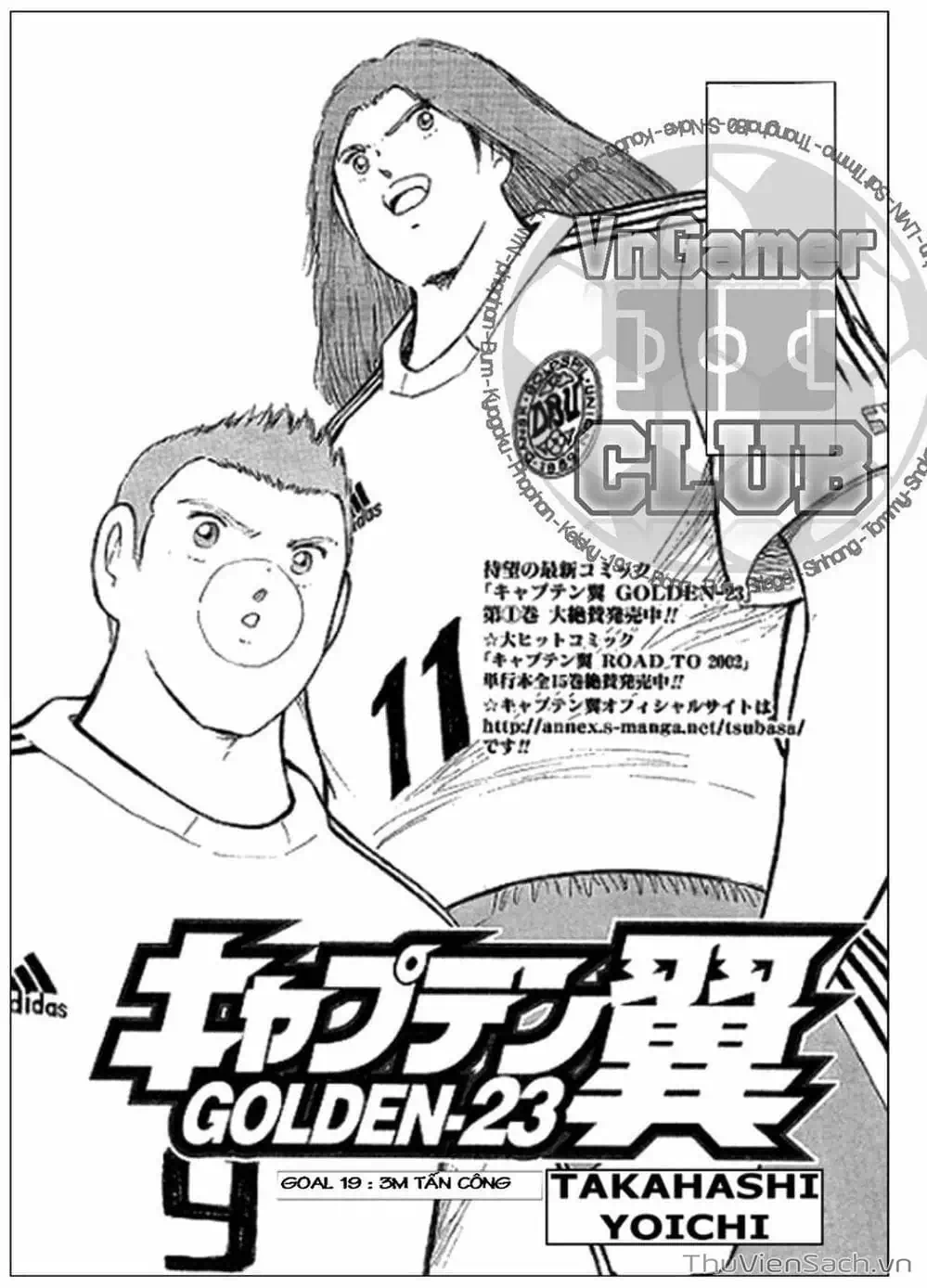 Truyện Tranh Tsubasa - Giấc Mơ Hoàng Kim trang 4