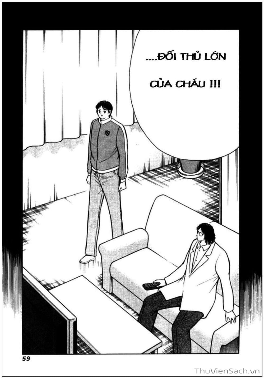 Truyện Tranh Tsubasa - Giấc Mơ Hoàng Kim trang 4