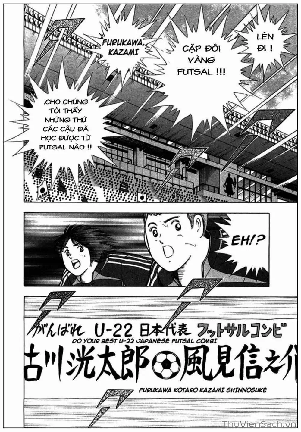Truyện Tranh Tsubasa - Giấc Mơ Hoàng Kim trang 4