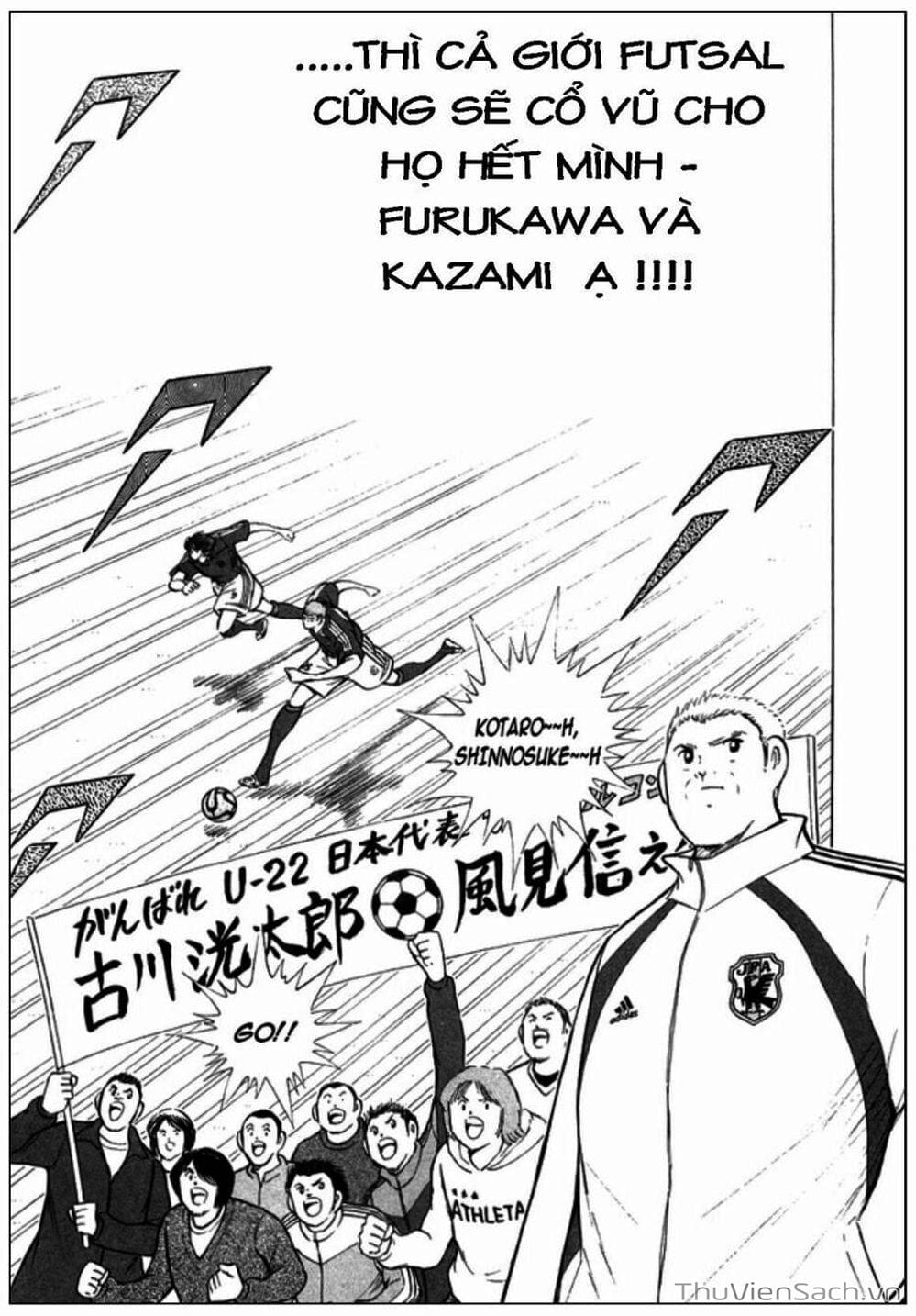 Truyện Tranh Tsubasa - Giấc Mơ Hoàng Kim trang 4