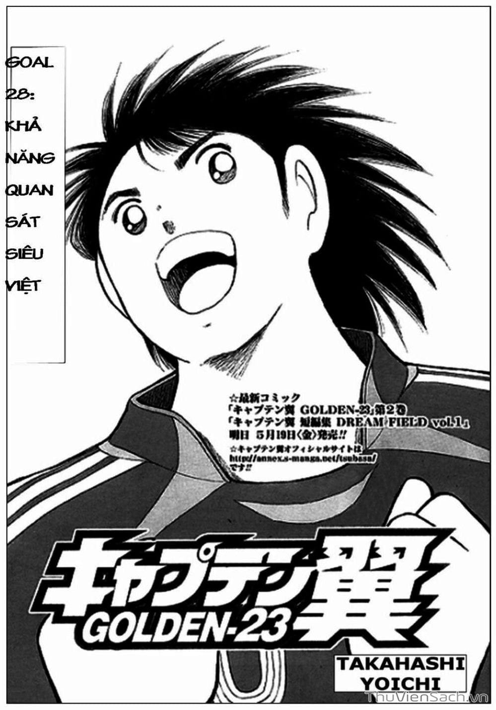 Truyện Tranh Tsubasa - Giấc Mơ Hoàng Kim trang 4