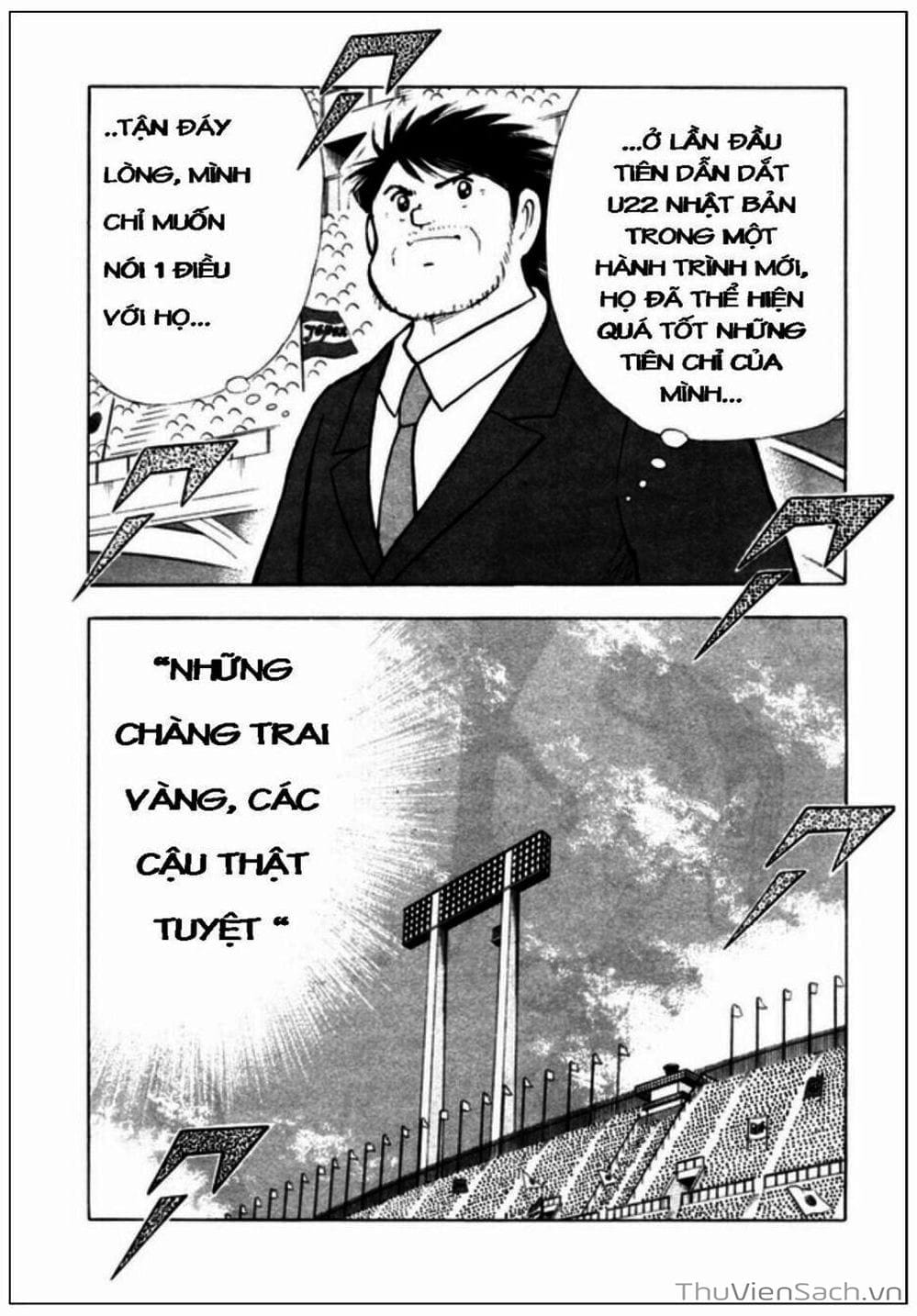 Truyện Tranh Tsubasa - Giấc Mơ Hoàng Kim trang 4