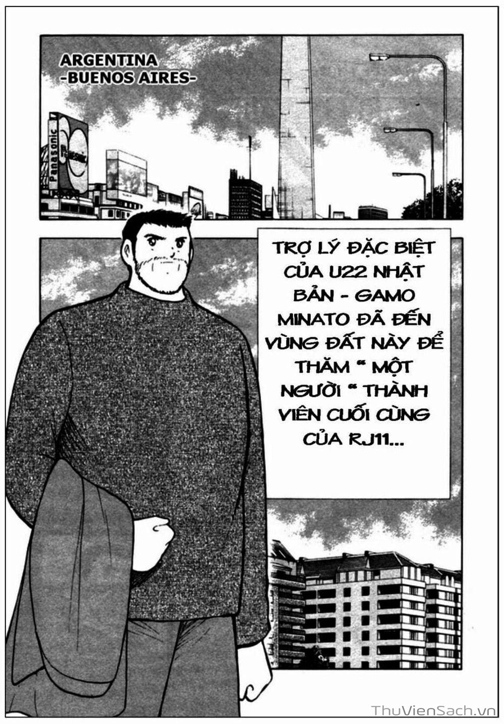 Truyện Tranh Tsubasa - Giấc Mơ Hoàng Kim trang 4