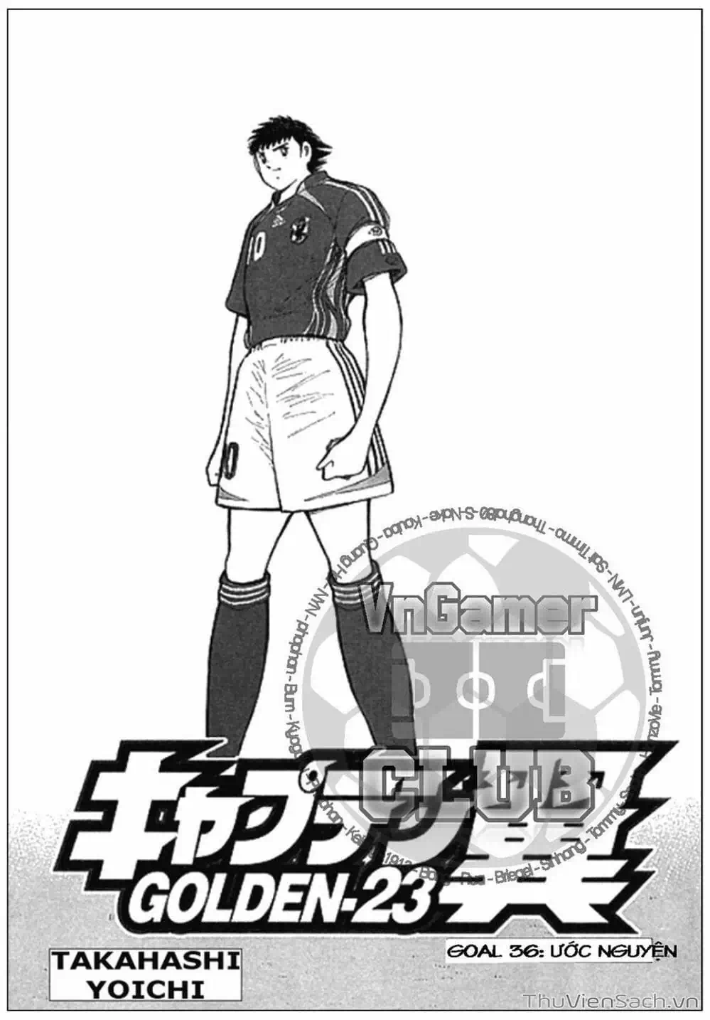 Truyện Tranh Tsubasa - Giấc Mơ Hoàng Kim trang 4
