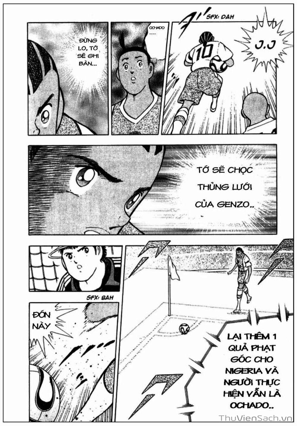 Truyện Tranh Tsubasa - Giấc Mơ Hoàng Kim trang 4