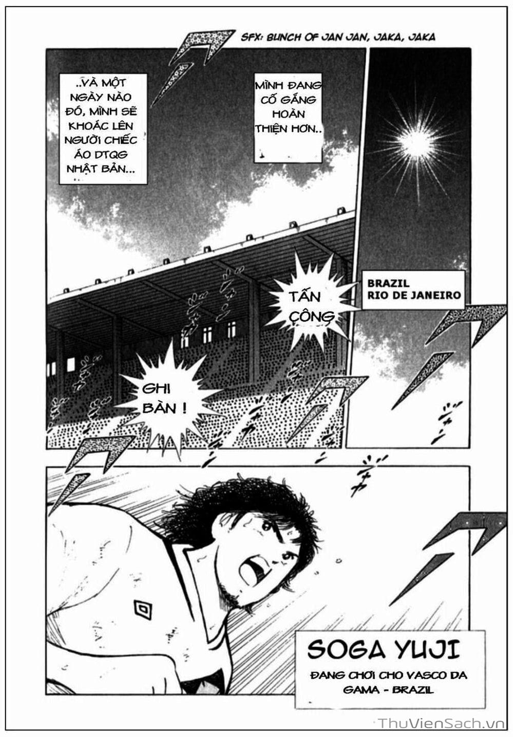 Truyện Tranh Tsubasa - Giấc Mơ Hoàng Kim trang 4