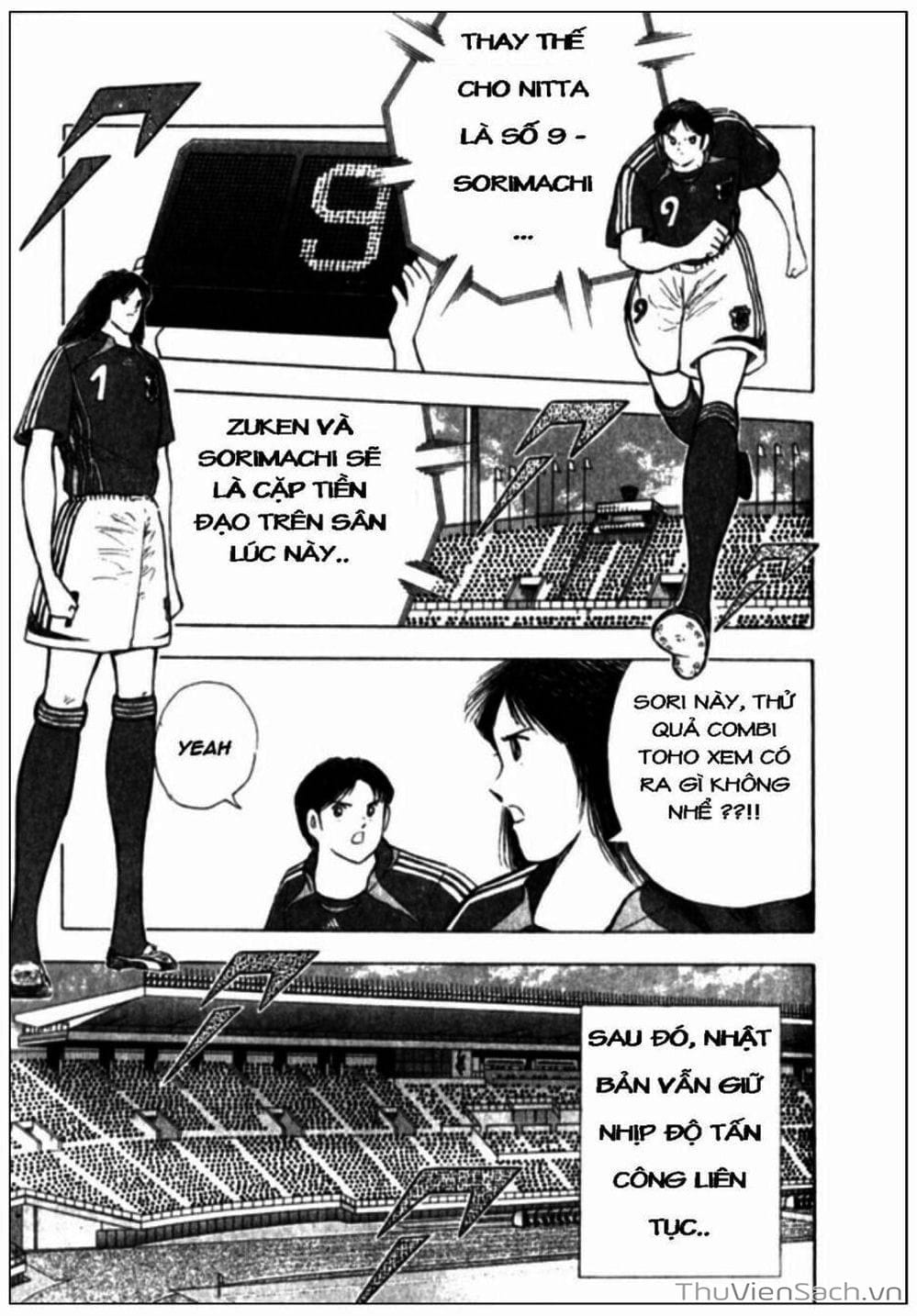 Truyện Tranh Tsubasa - Giấc Mơ Hoàng Kim trang 4