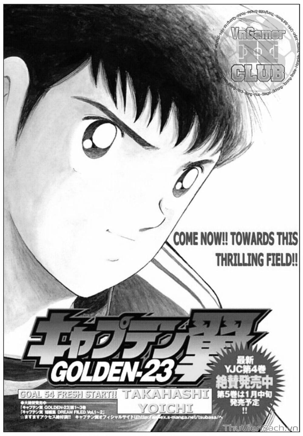 Truyện Tranh Tsubasa - Giấc Mơ Hoàng Kim trang 4