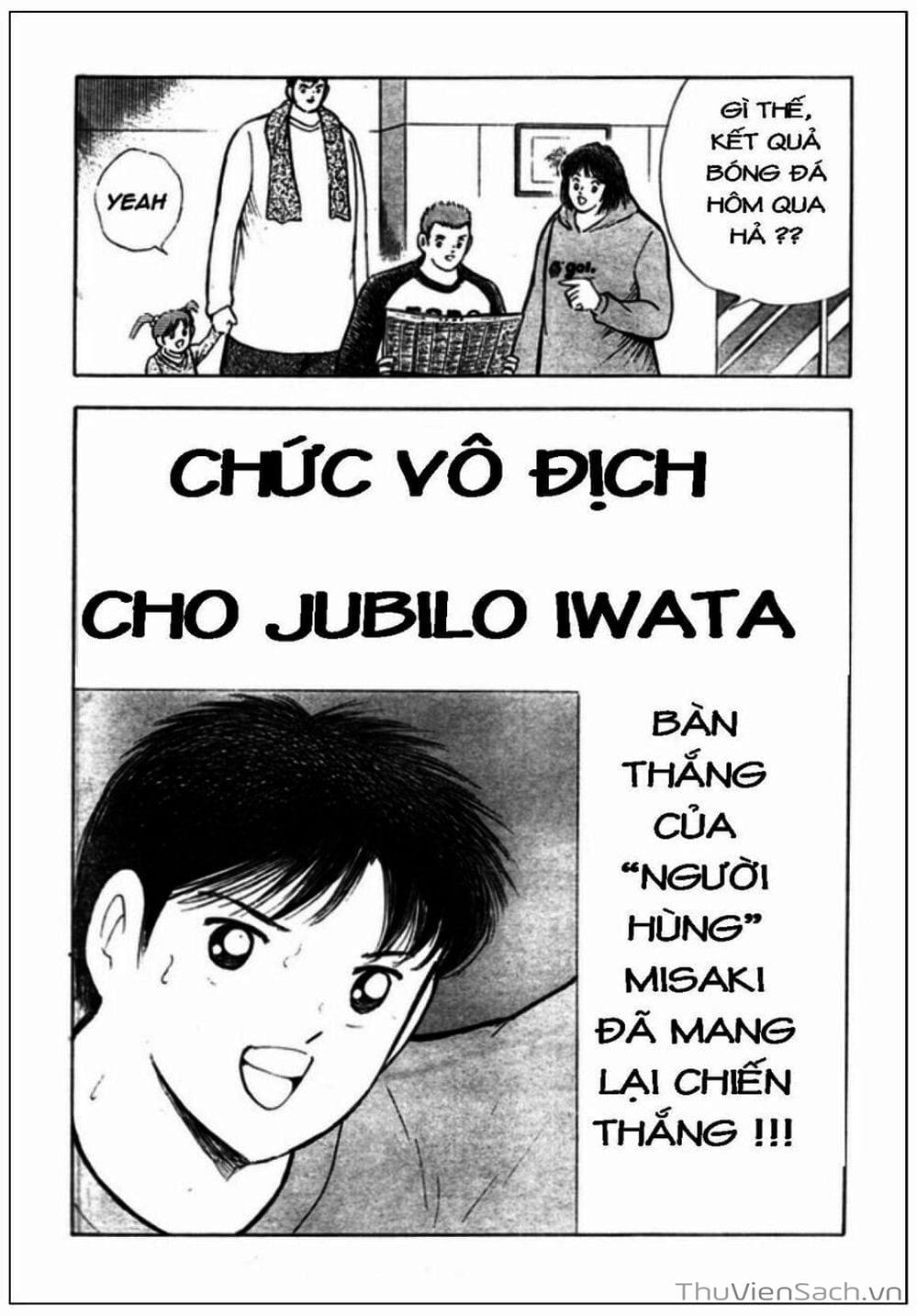 Truyện Tranh Tsubasa - Giấc Mơ Hoàng Kim trang 4