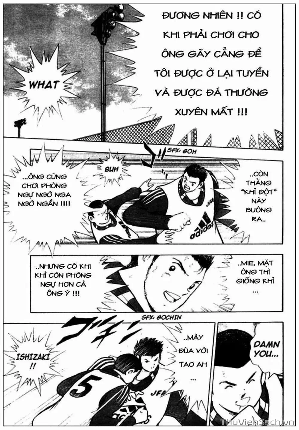 Truyện Tranh Tsubasa - Giấc Mơ Hoàng Kim trang 4