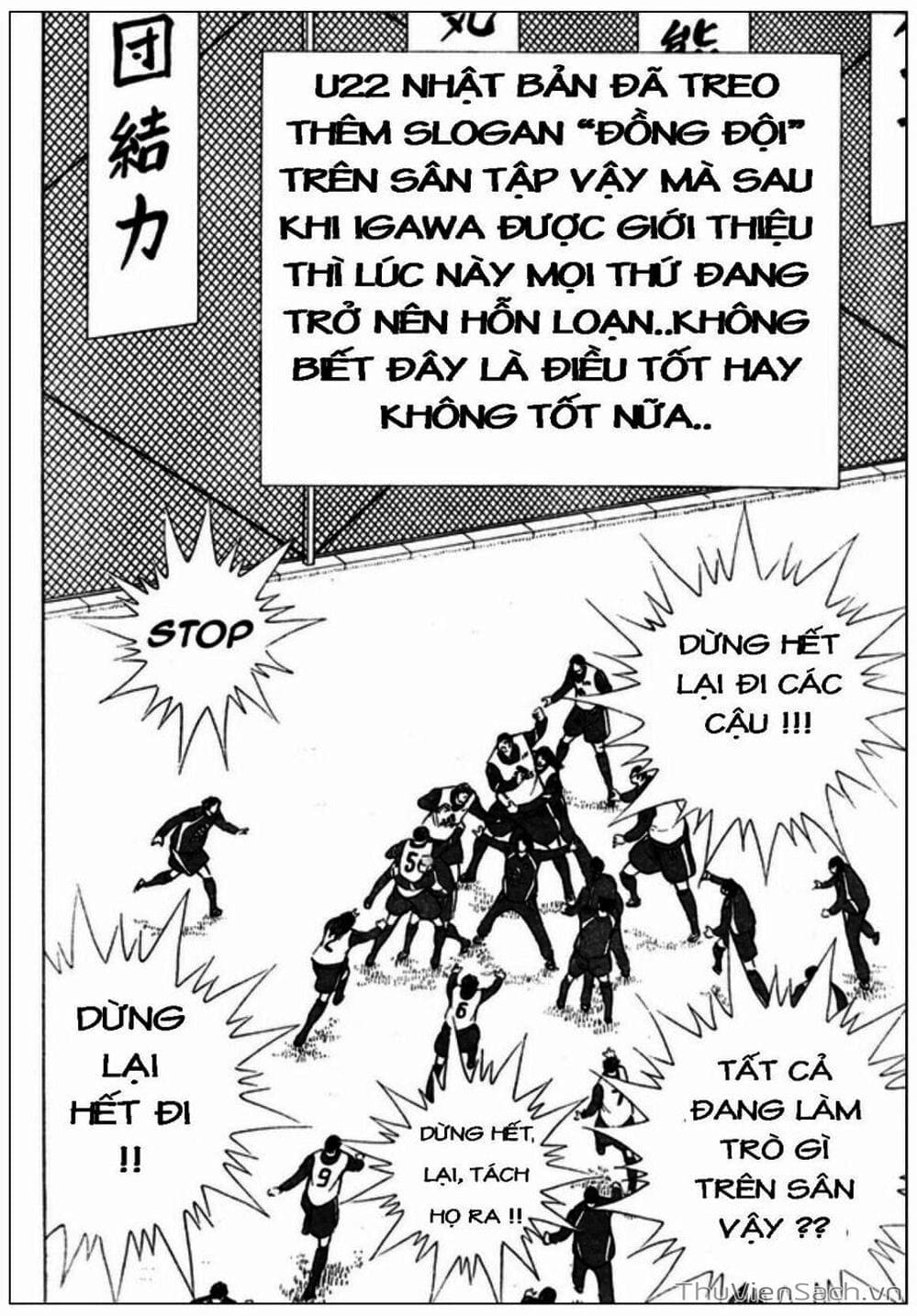 Truyện Tranh Tsubasa - Giấc Mơ Hoàng Kim trang 4