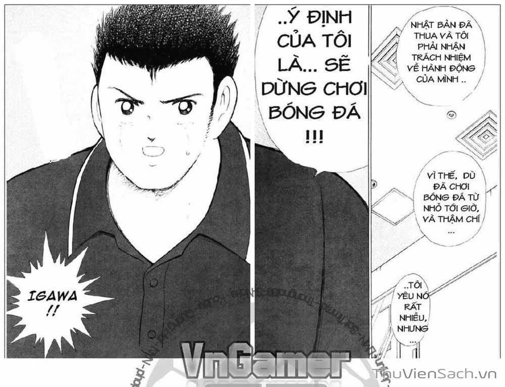 Truyện Tranh Tsubasa - Giấc Mơ Hoàng Kim trang 4