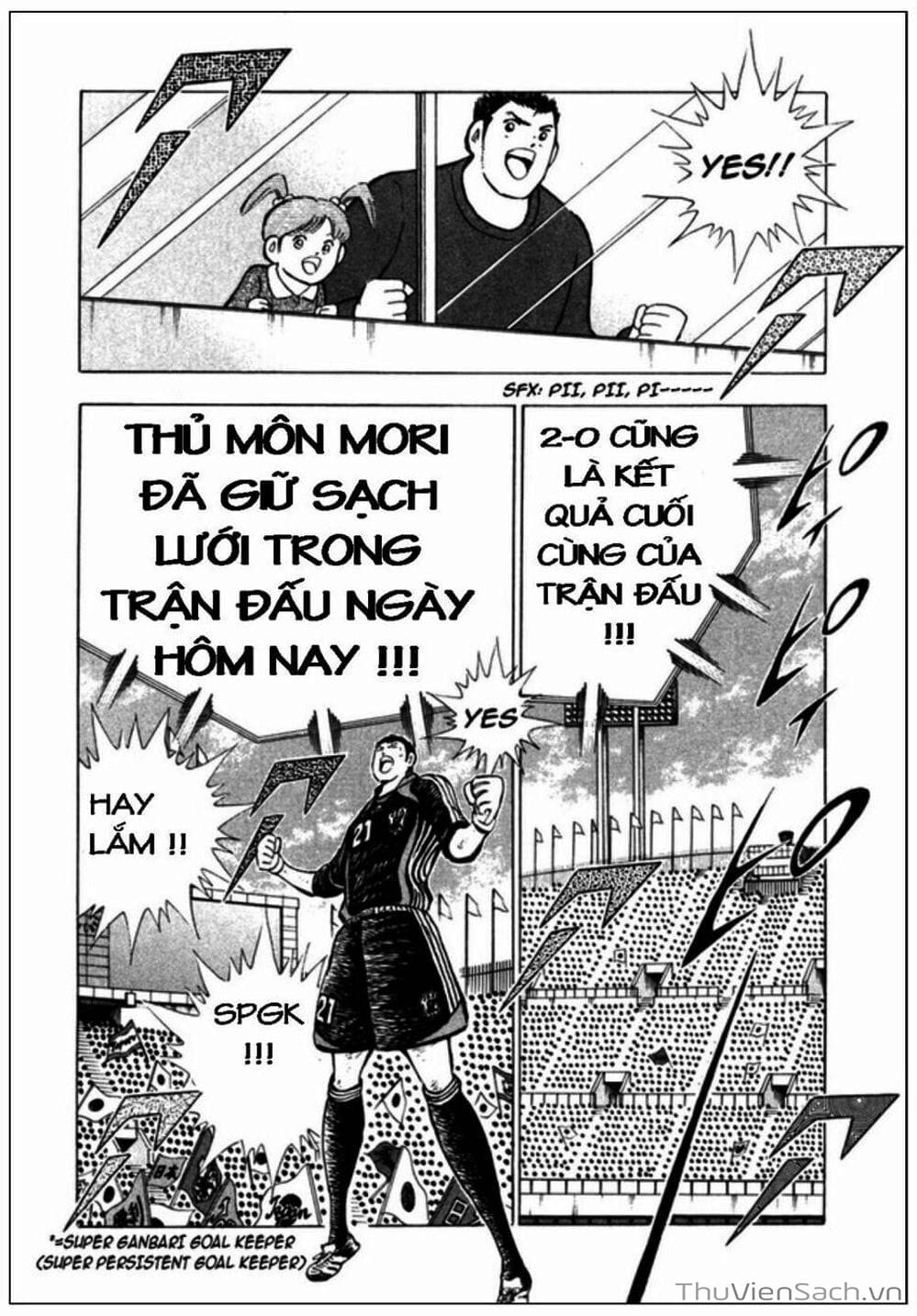 Truyện Tranh Tsubasa - Giấc Mơ Hoàng Kim trang 4