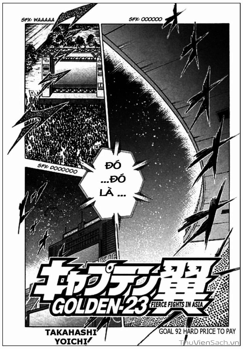 Truyện Tranh Tsubasa - Giấc Mơ Hoàng Kim trang 4