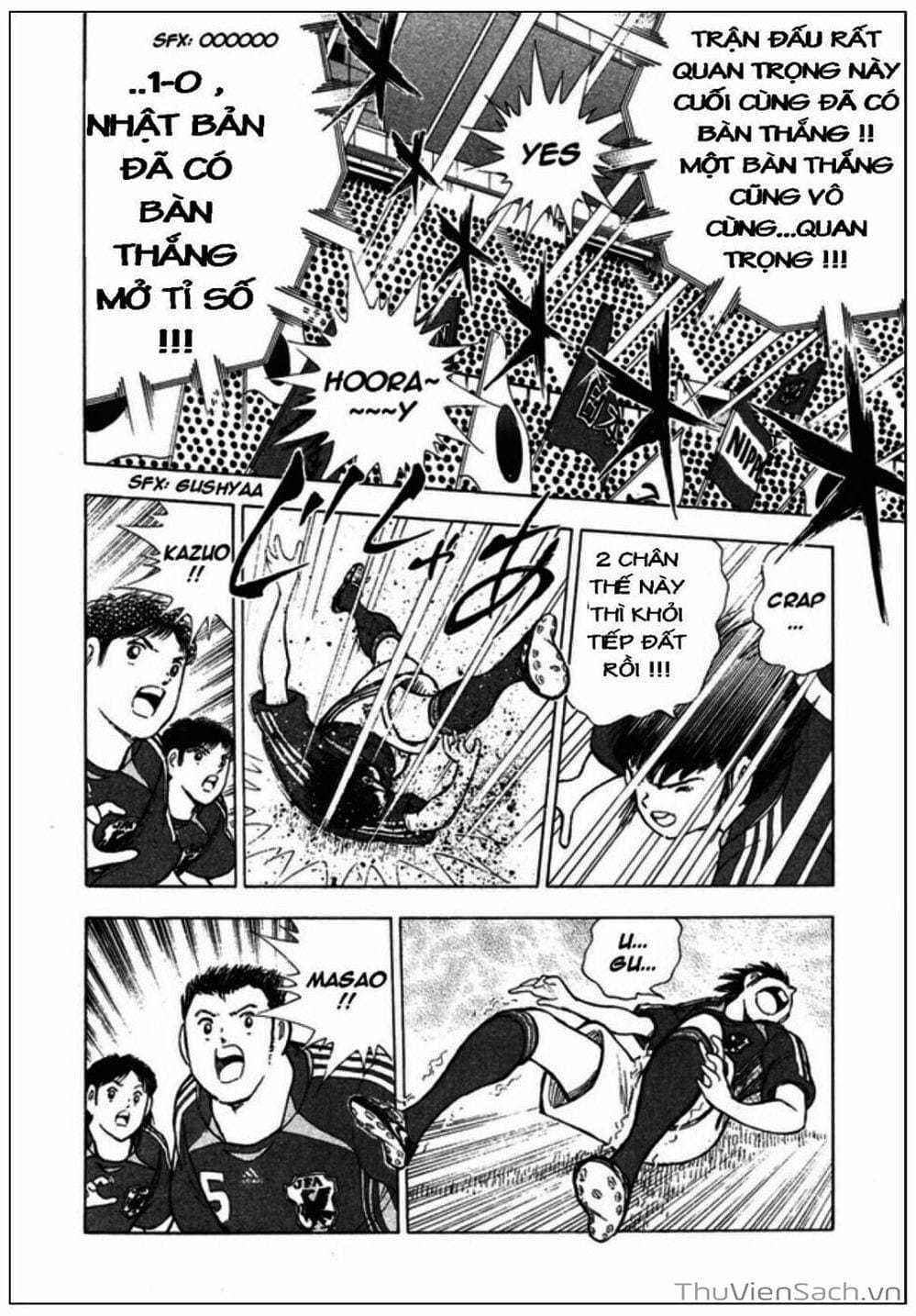 Truyện Tranh Tsubasa - Giấc Mơ Hoàng Kim trang 4