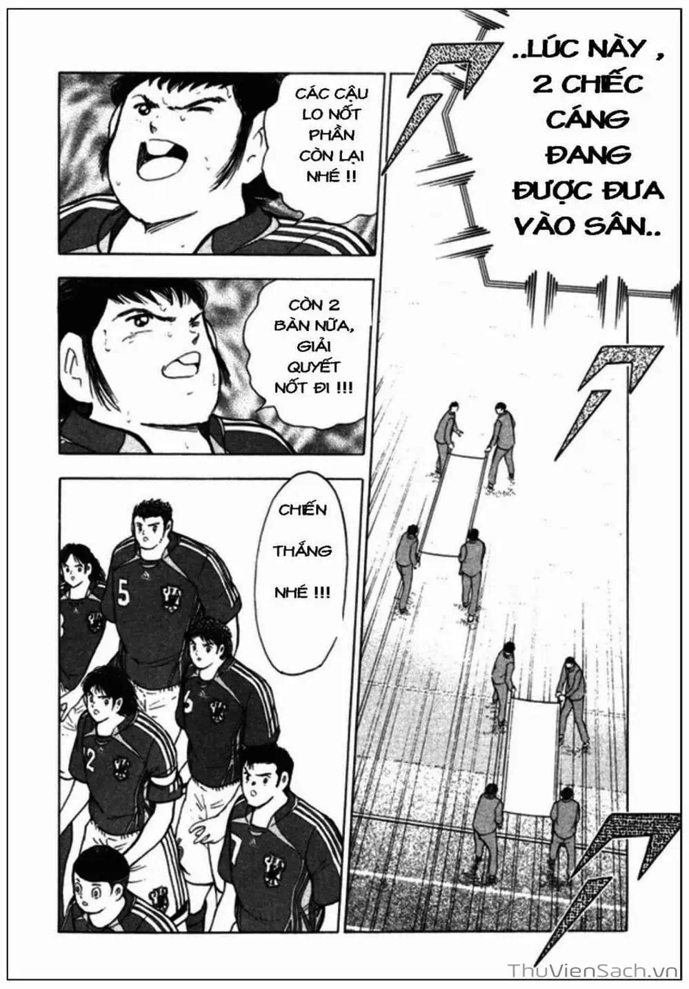 Truyện Tranh Tsubasa - Giấc Mơ Hoàng Kim trang 4