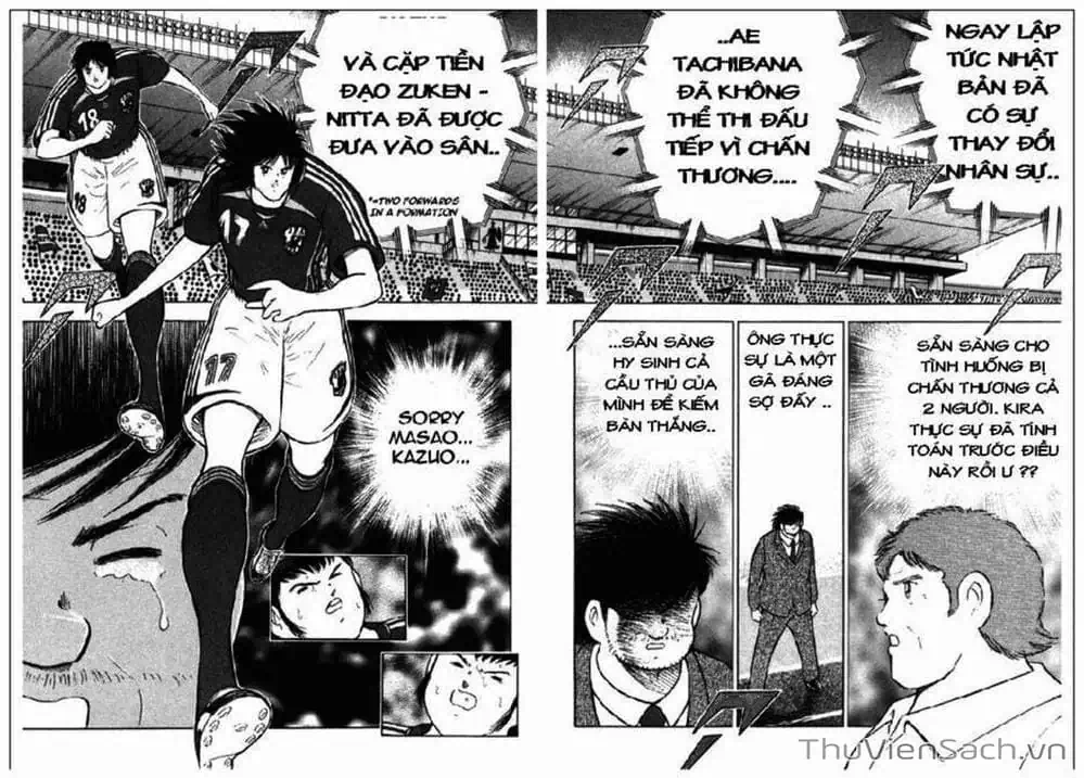 Truyện Tranh Tsubasa - Giấc Mơ Hoàng Kim trang 4