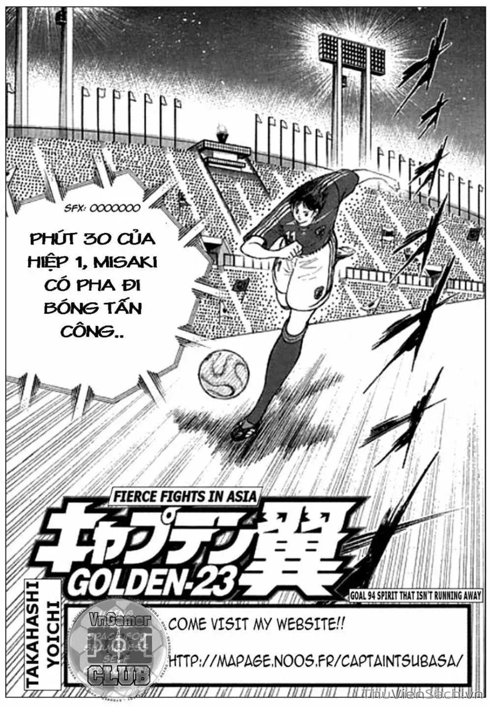 Truyện Tranh Tsubasa - Giấc Mơ Hoàng Kim trang 4
