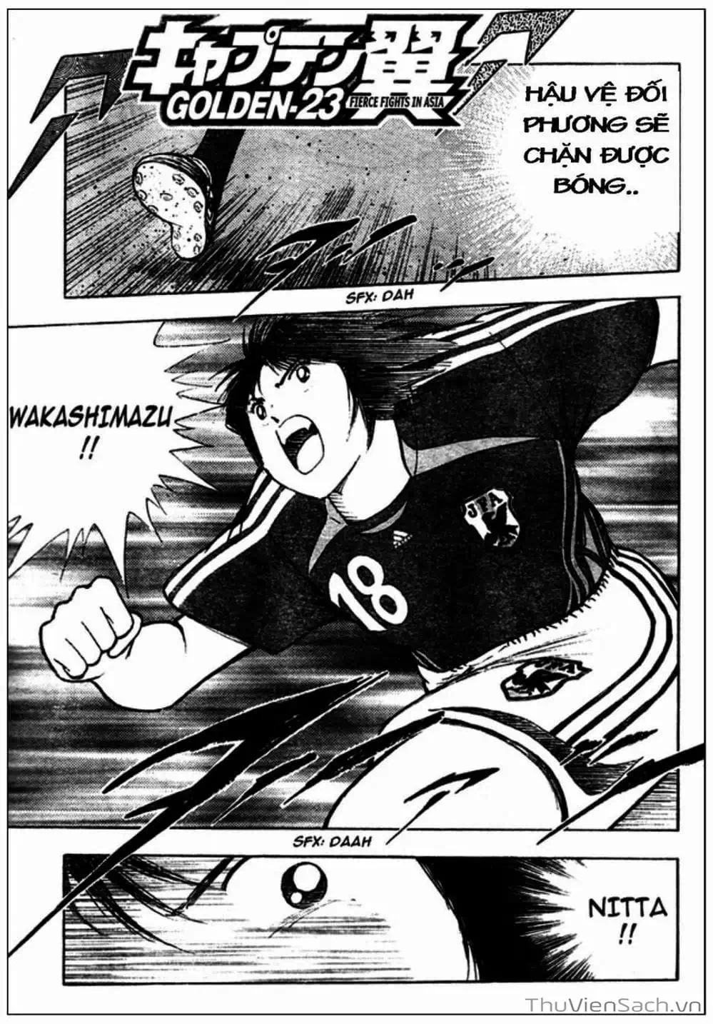 Truyện Tranh Tsubasa - Giấc Mơ Hoàng Kim trang 4