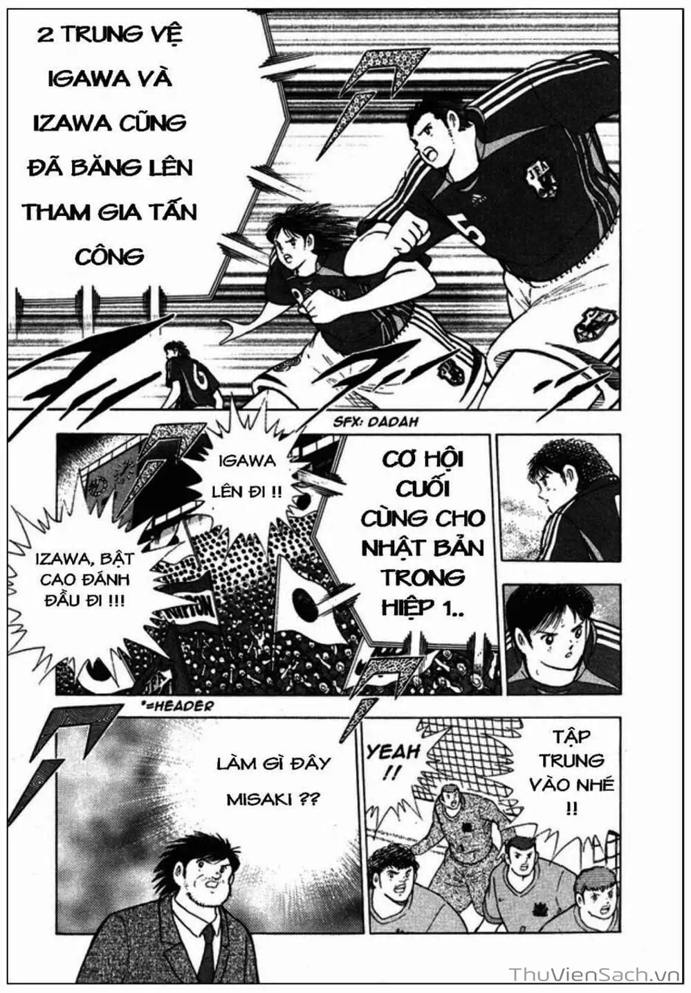 Truyện Tranh Tsubasa - Giấc Mơ Hoàng Kim trang 4