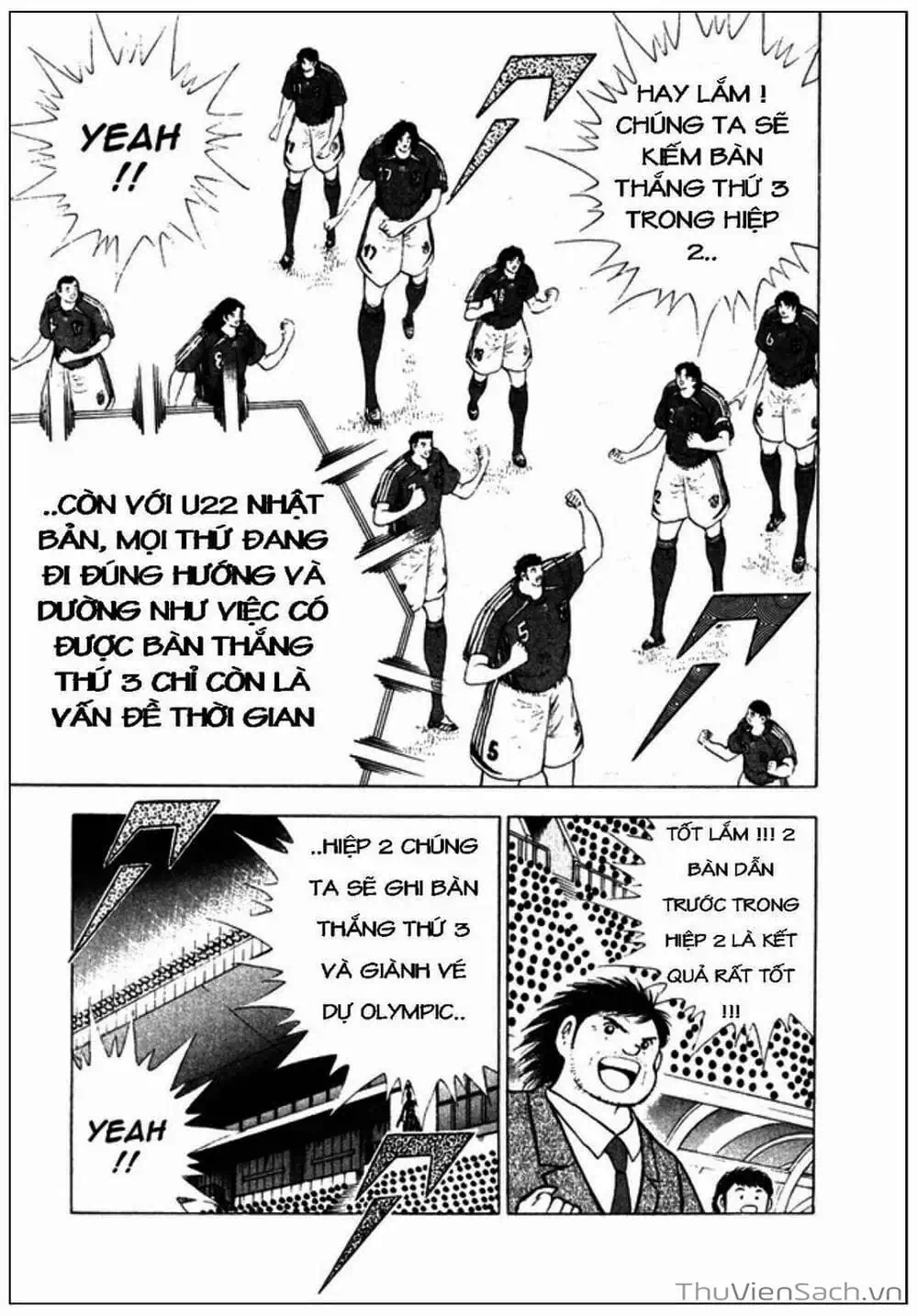 Truyện Tranh Tsubasa - Giấc Mơ Hoàng Kim trang 4