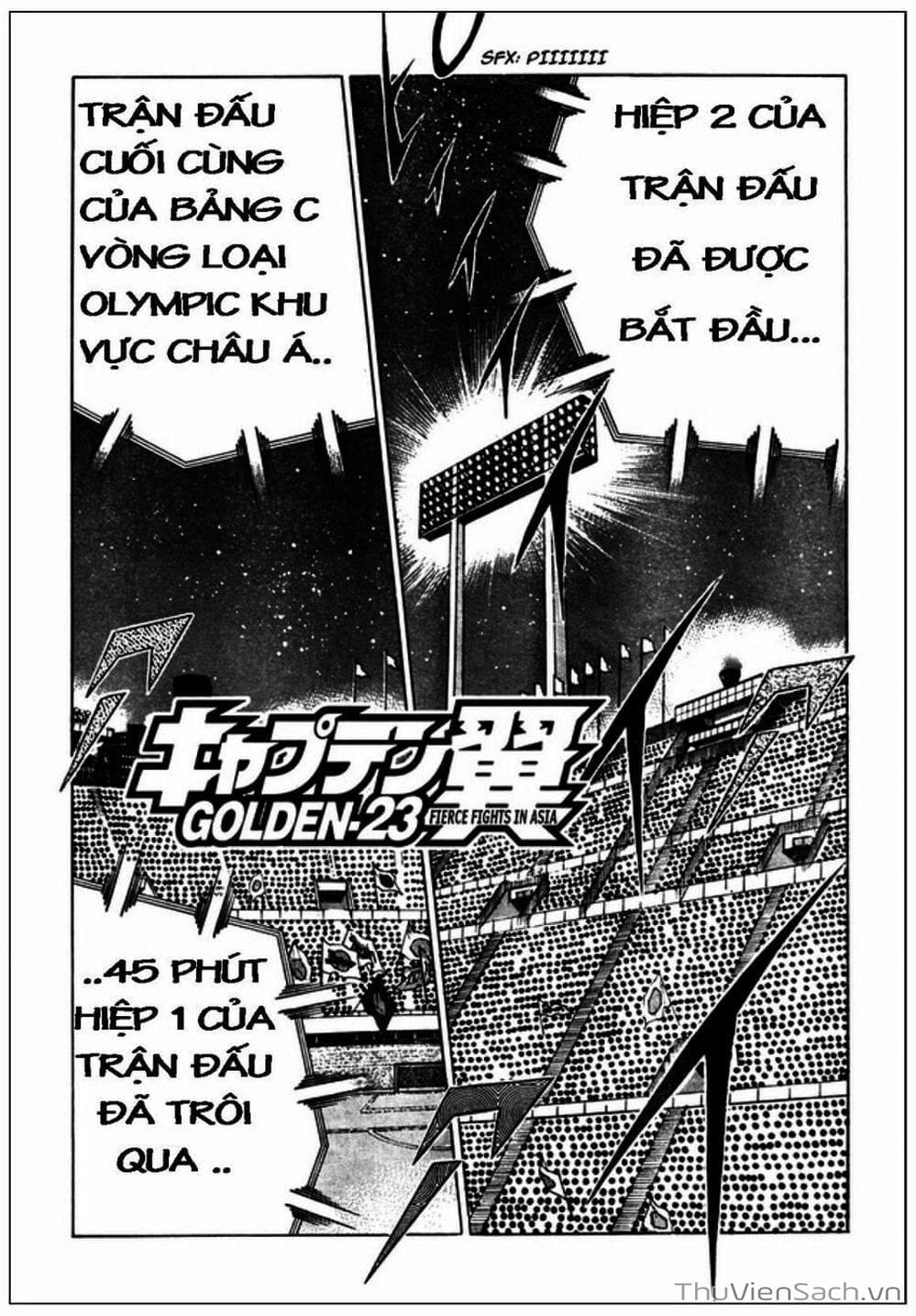 Truyện Tranh Tsubasa - Giấc Mơ Hoàng Kim trang 4