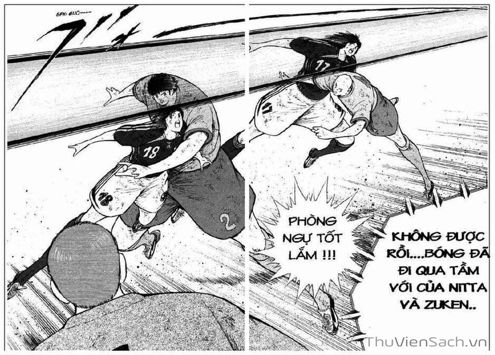 Truyện Tranh Tsubasa - Giấc Mơ Hoàng Kim trang 4