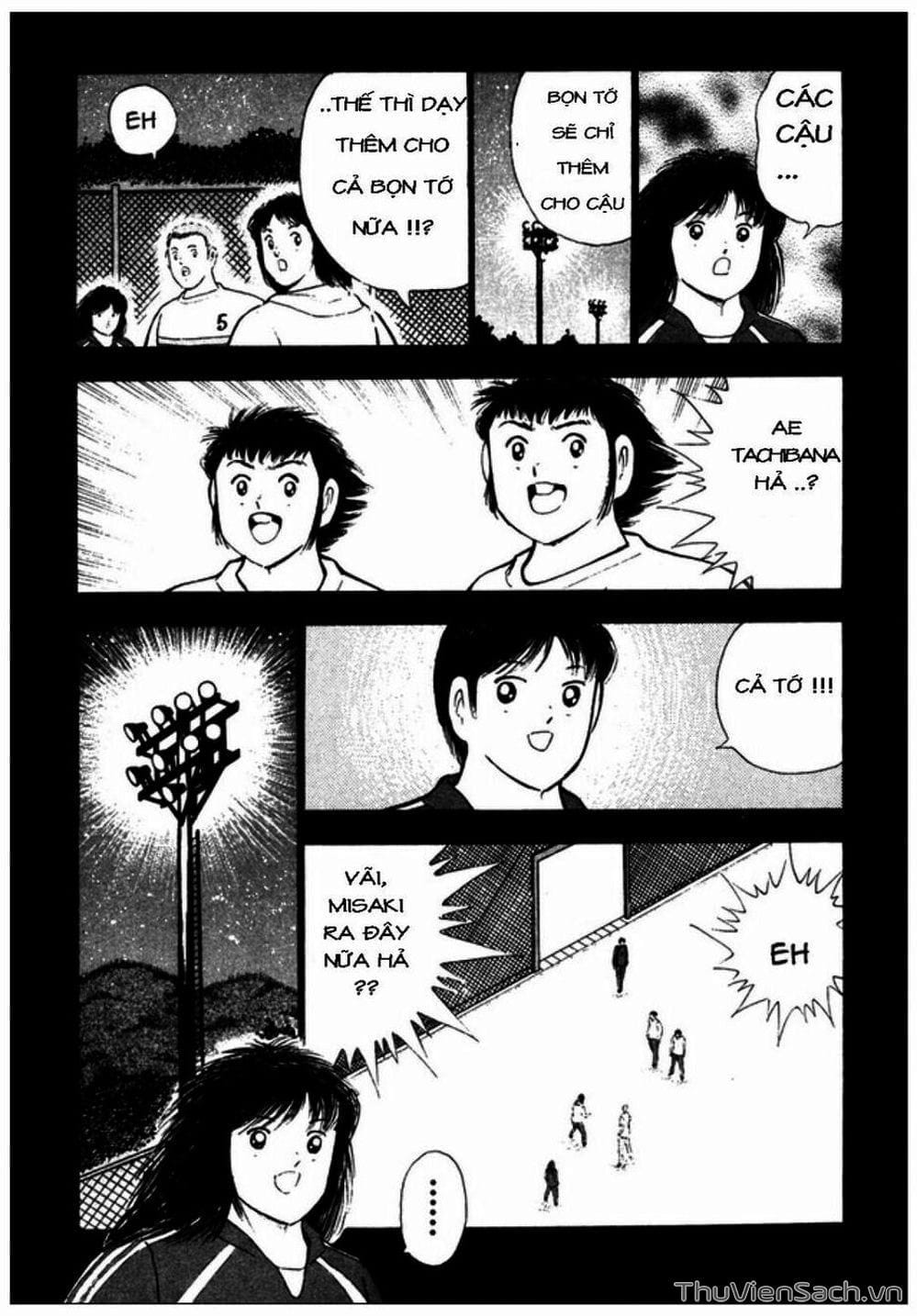 Truyện Tranh Tsubasa - Giấc Mơ Hoàng Kim trang 4