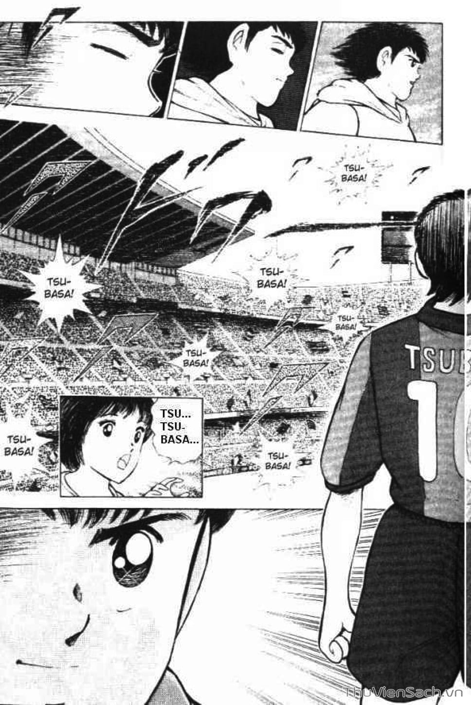 Truyện Tranh Tsubasa - Đường Tới 2002 trang 4