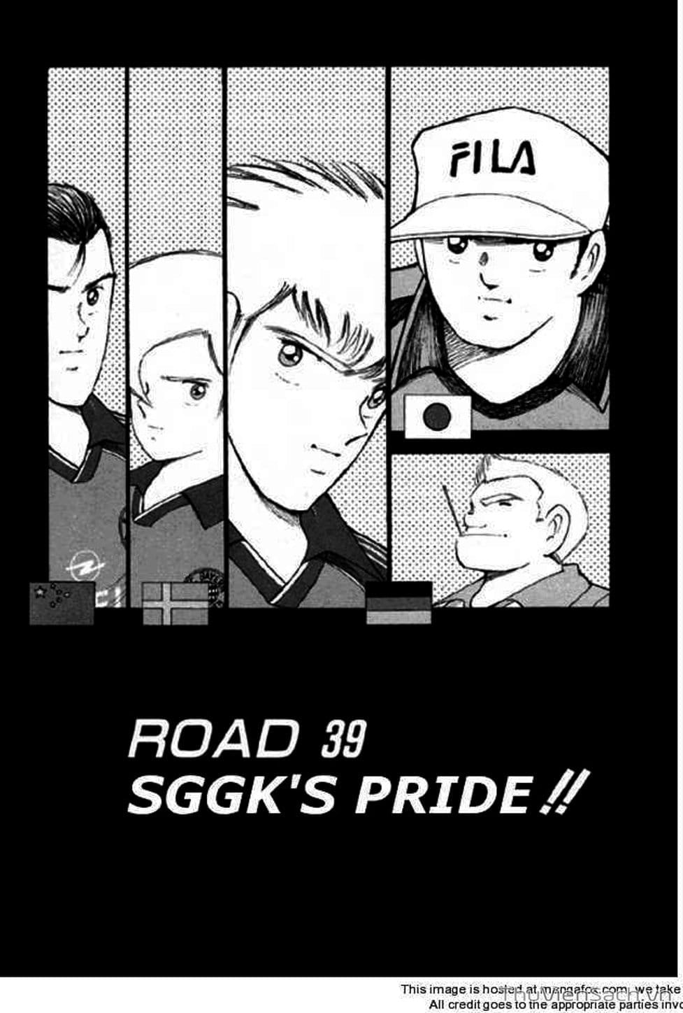 Truyện Tranh Tsubasa - Đường Tới 2002 trang 4