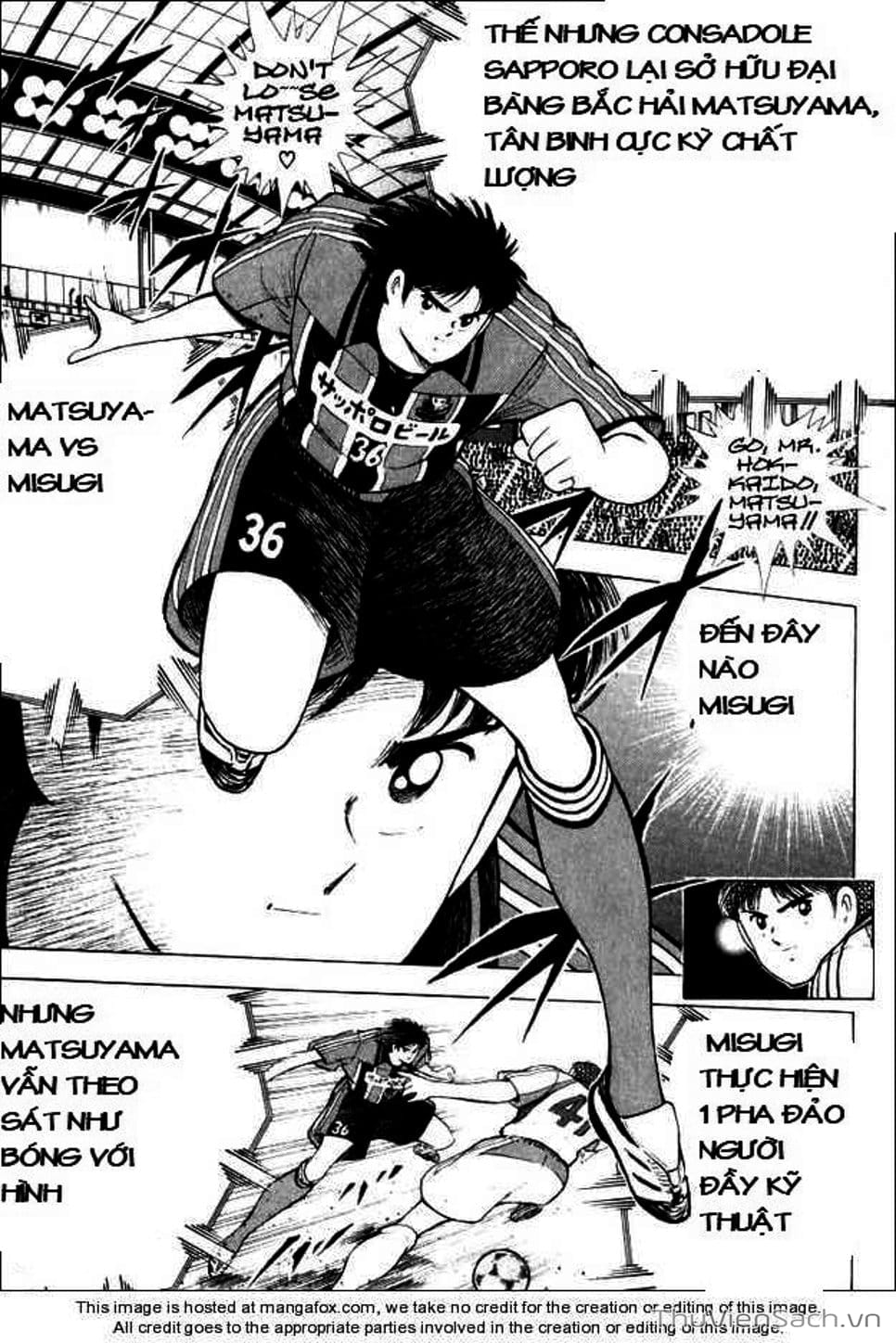 Truyện Tranh Tsubasa - Đường Tới 2002 trang 4