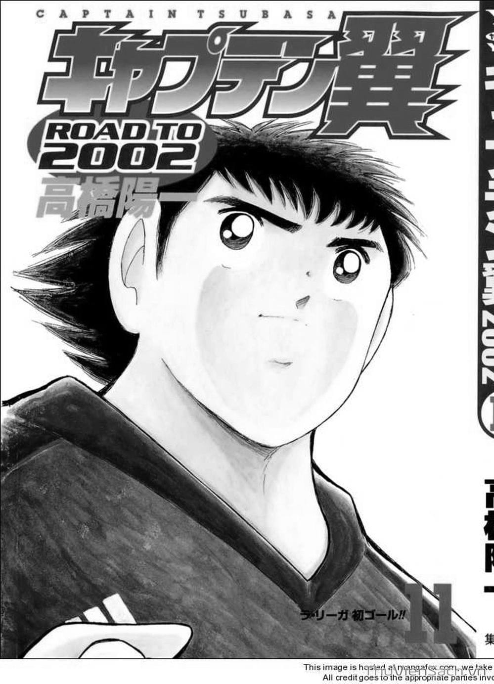 Truyện Tranh Tsubasa - Đường Tới 2002 trang 4