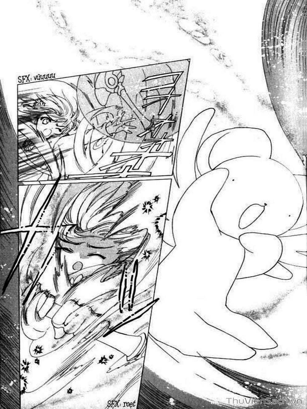Truyện Tranh Thẻ Bài Pha Lê - Card Captor Sakura trang 2