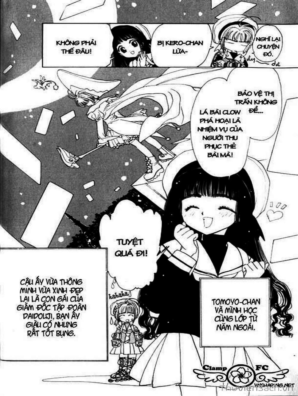 Truyện Tranh Thẻ Bài Pha Lê - Card Captor Sakura trang 2
