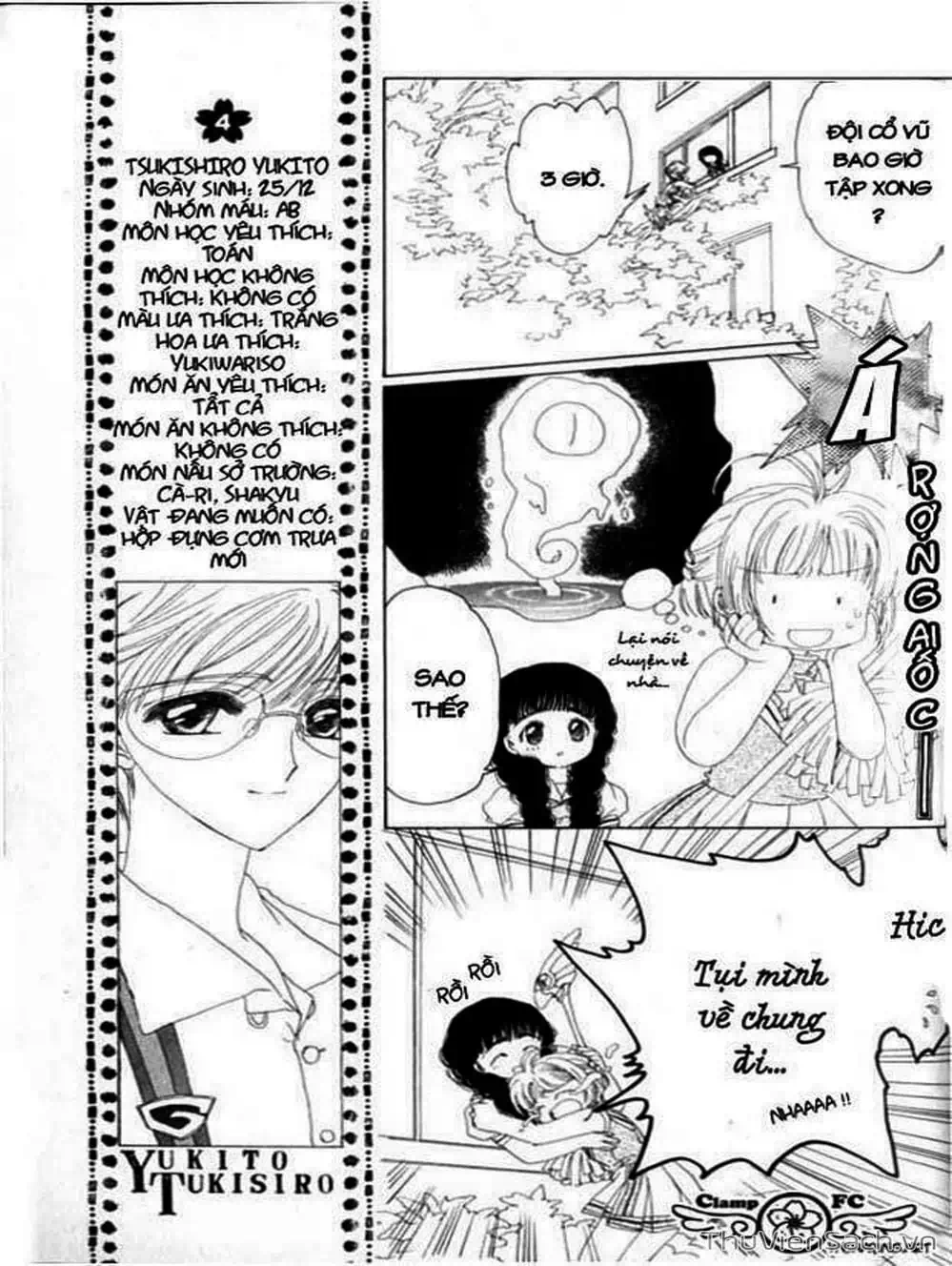 Truyện Tranh Thẻ Bài Pha Lê - Card Captor Sakura trang 2