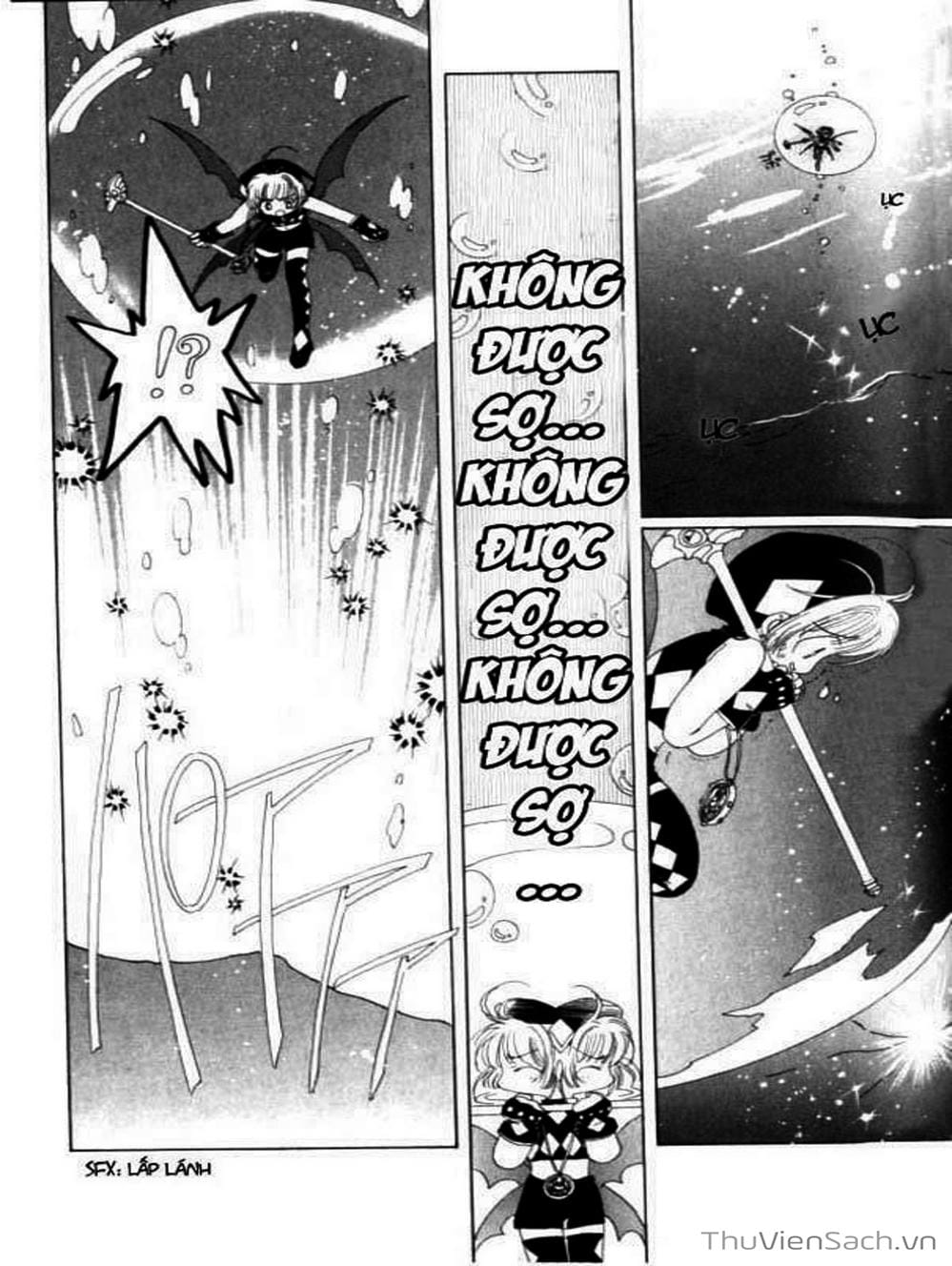 Truyện Tranh Thẻ Bài Pha Lê - Card Captor Sakura trang 2