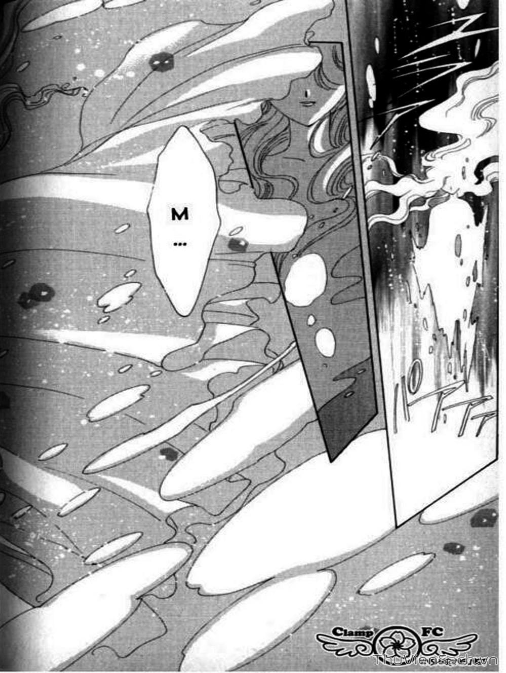 Truyện Tranh Thẻ Bài Pha Lê - Card Captor Sakura trang 2