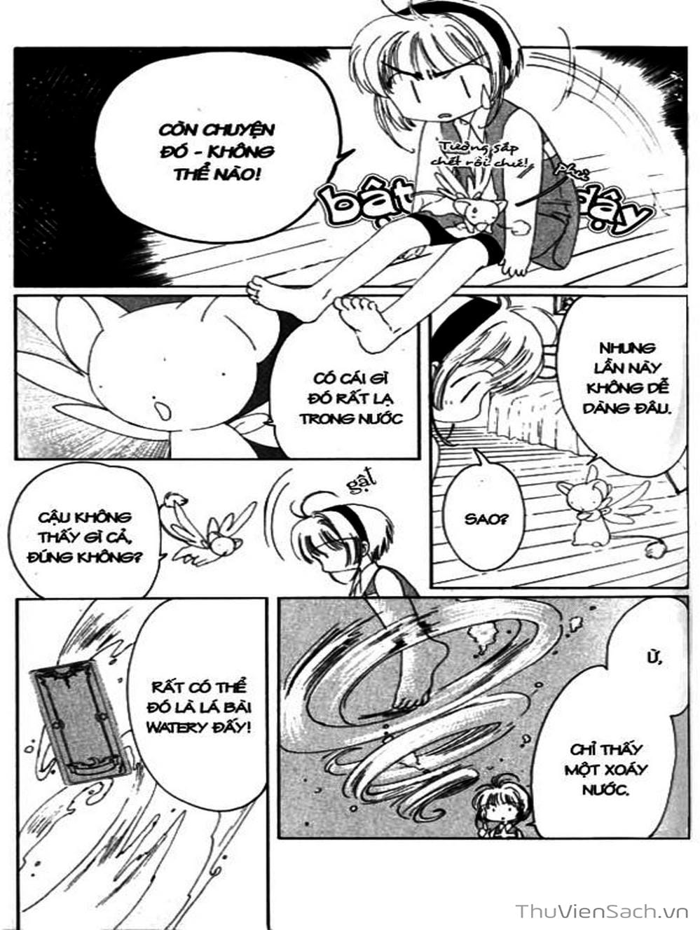 Truyện Tranh Thẻ Bài Pha Lê - Card Captor Sakura trang 2