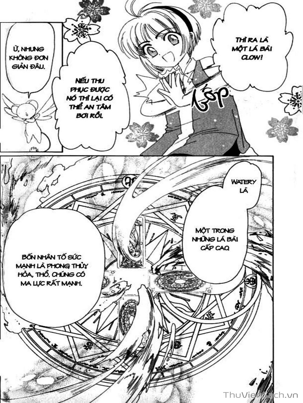 Truyện Tranh Thẻ Bài Pha Lê - Card Captor Sakura trang 2