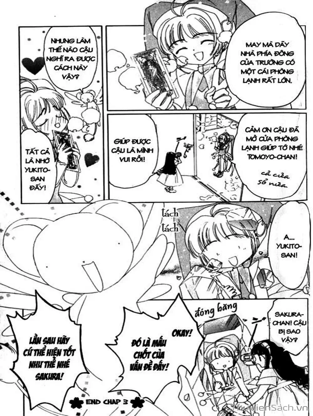 Truyện Tranh Thẻ Bài Pha Lê - Card Captor Sakura trang 2