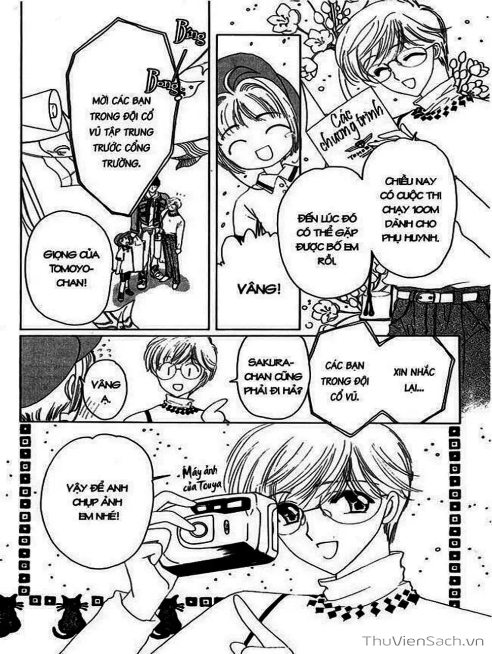 Truyện Tranh Thẻ Bài Pha Lê - Card Captor Sakura trang 2