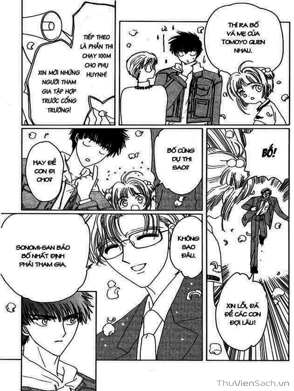 Truyện Tranh Thẻ Bài Pha Lê - Card Captor Sakura trang 2