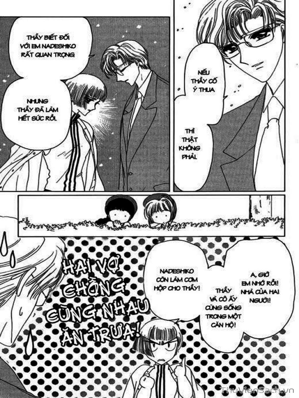 Truyện Tranh Thẻ Bài Pha Lê - Card Captor Sakura trang 2