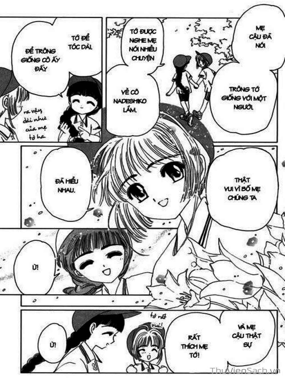Truyện Tranh Thẻ Bài Pha Lê - Card Captor Sakura trang 2