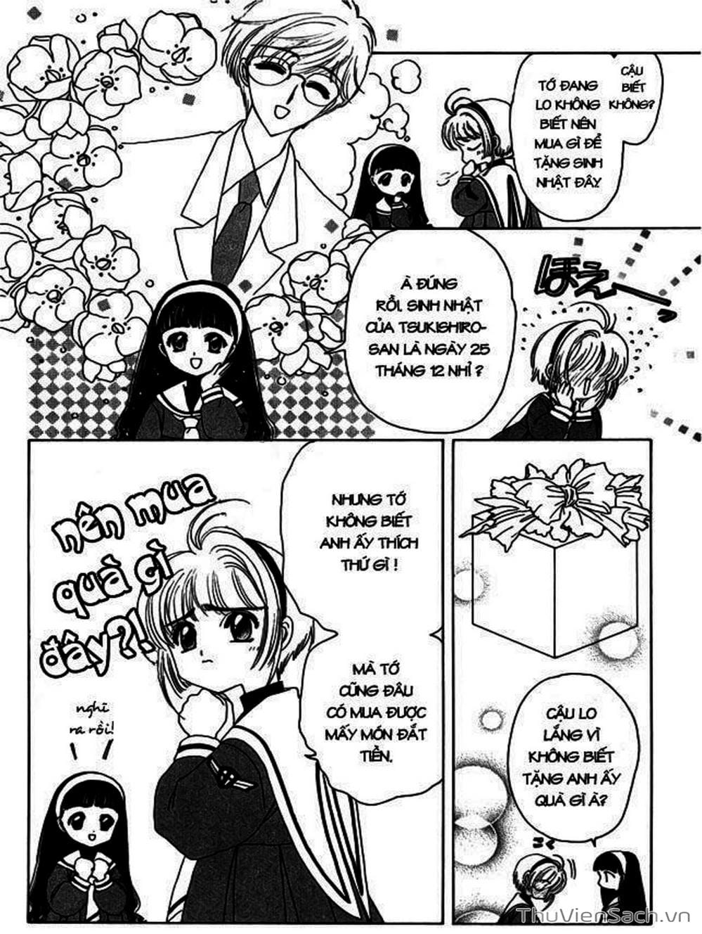 Truyện Tranh Thẻ Bài Pha Lê - Card Captor Sakura trang 2